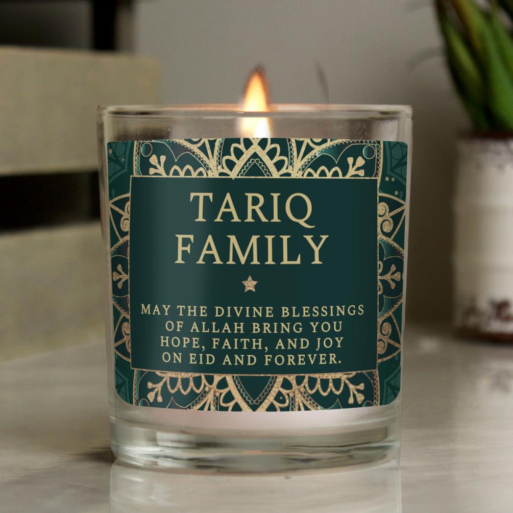 Personalised Eid Jar Candle Extra Image 2